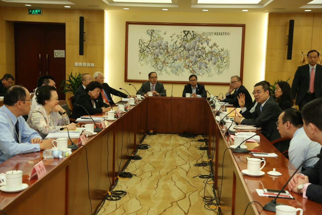 Belt & Road Legal Delegation 2016